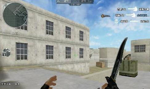 Vitality 晋级 ESL Pro League 第21赛季半决赛