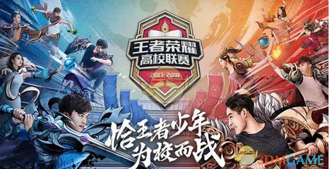Team Liquid 对阵 SAW，而 B8 将迎战 Aurora Gaming 在 PGL Masters Bucharest 2025 的季后赛中
