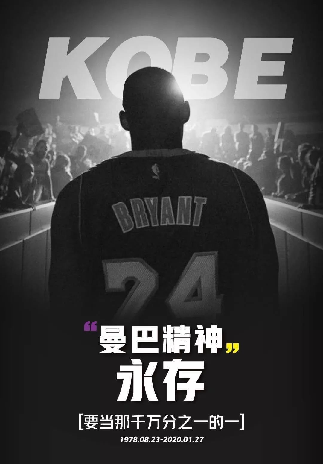 98球完封狂潮！台湾王牌古林睿炀震撼日职 球迷暴动：来日本太对了！｜日职