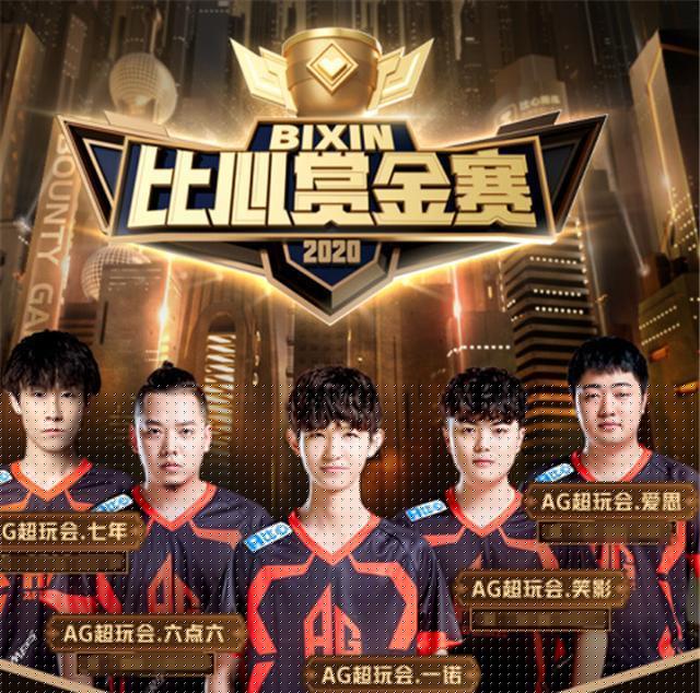 Meiko 加入 LPL 十年了！ Invictus Gaming 官方博客发布祝贺：祝你长寿，超过十年~