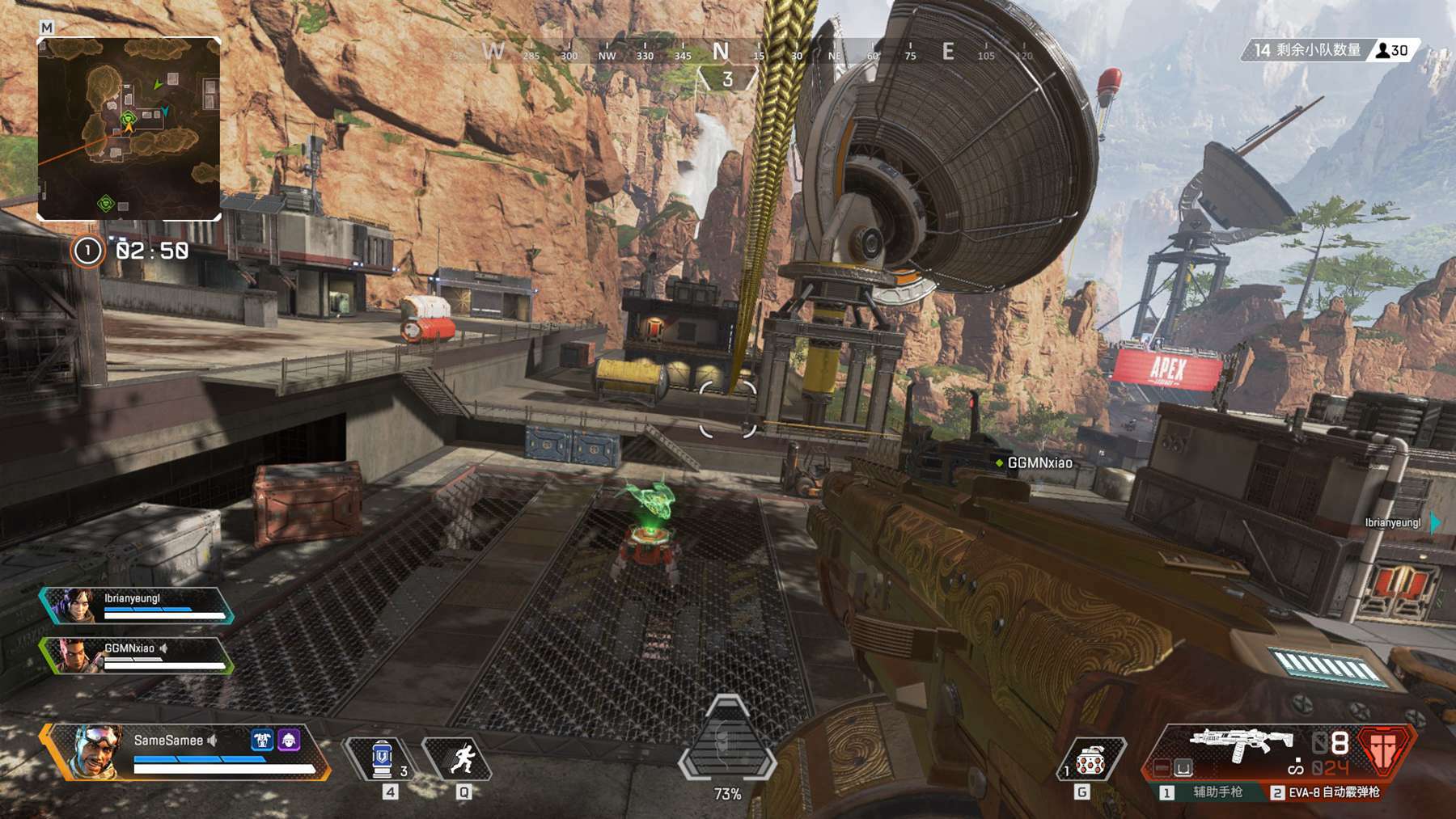 LPL解说分析季后赛形势：IG如今只能等待奇迹了