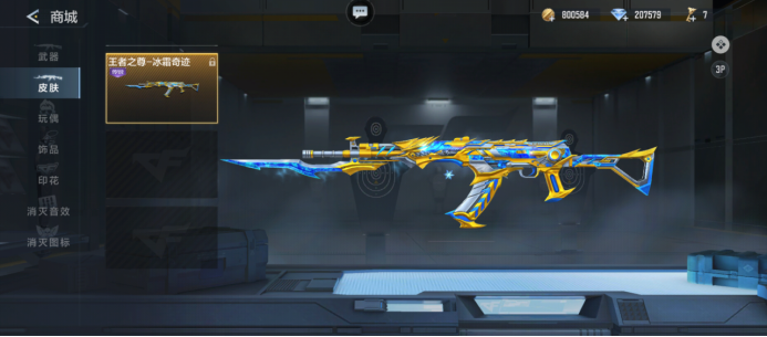 DPC中国联赛完美收官，第二赛季难忘瞬间回顾