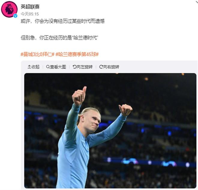 何把老