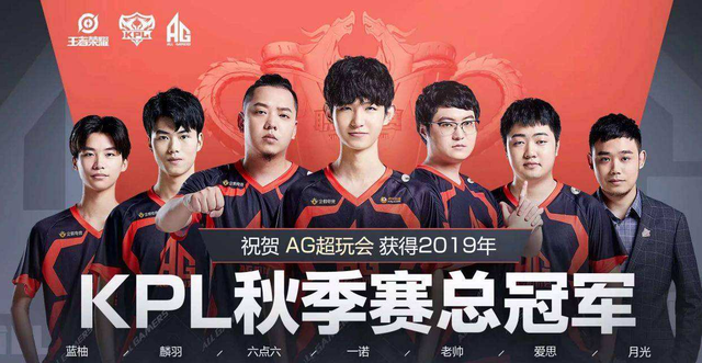 G2 Esports 从 Masters Toronto 2025 中被淘汰