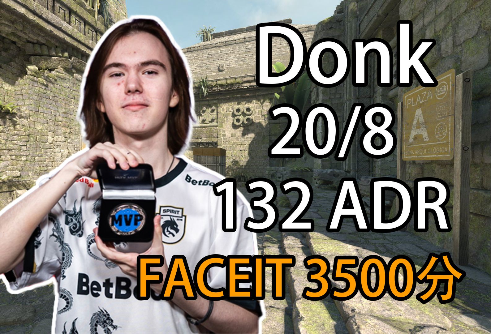 海外网友对LDL假赛调查结果的看法，Bo再次被当典型案例