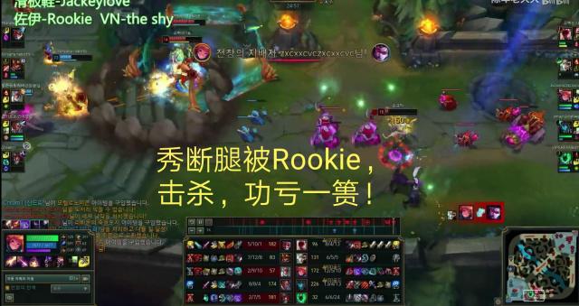 KT Rolster 揭示了2026年的更新阵容